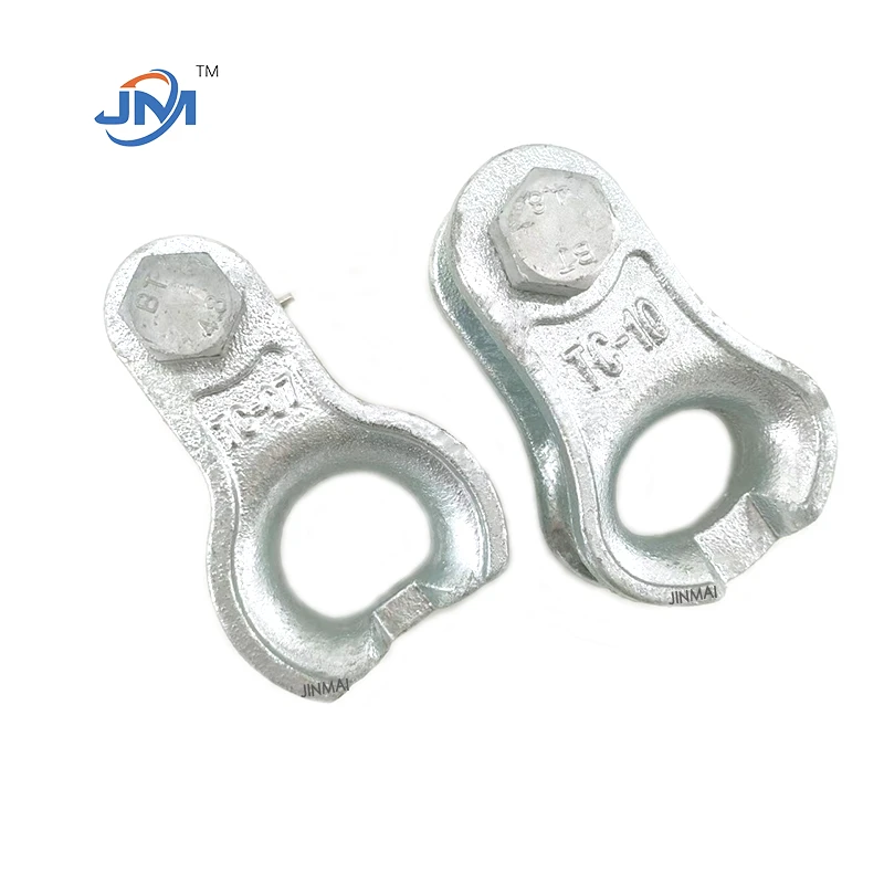 Cast Thimble Clevis TC-07/TC-10